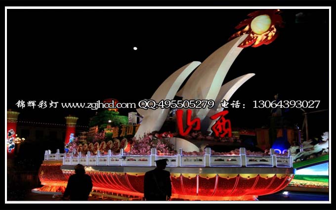 专业彩车花车设计制作，彩船制作，彩船设计，节庆彩车，宣传彩车，企业庆典彩车策划制作