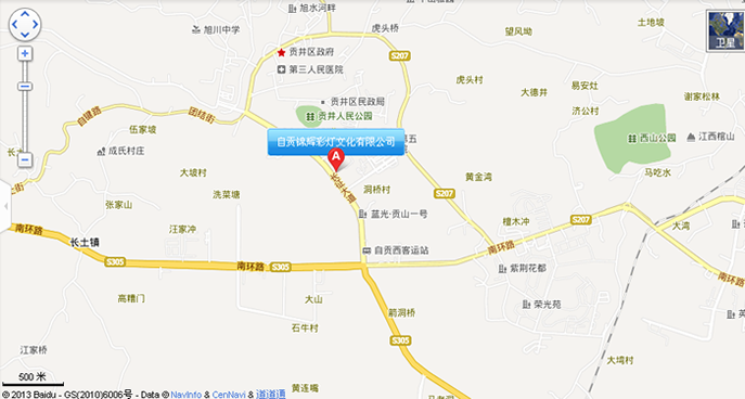 自贡锦辉彩灯公司地图